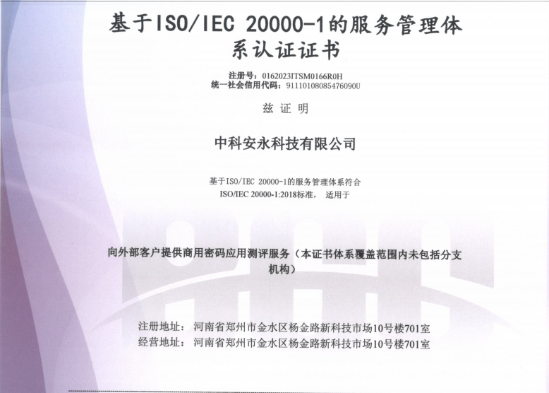 image23.png
