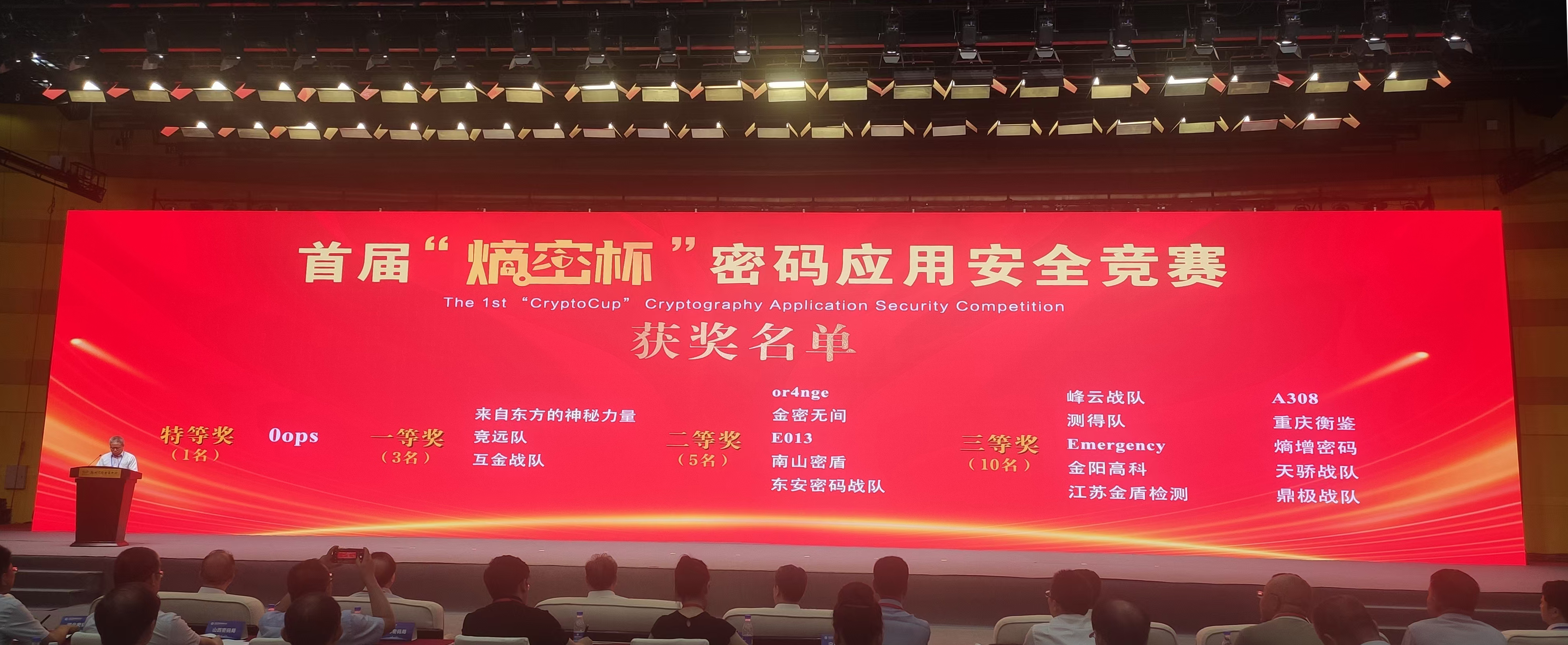 图片51.png